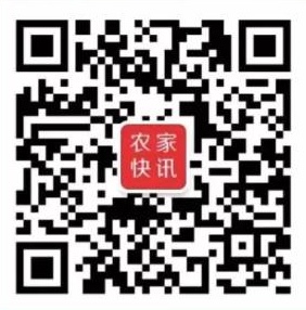 农家快讯微信公众号二维码